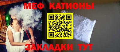 индика Краснознаменск