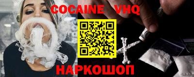 индика Краснознаменск