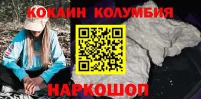 мет Краснодар