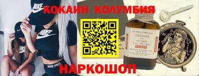 мет Краснодар
