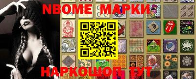 мет Краснодар