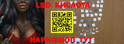 шишки Краснокаменск