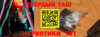 мет Краснодар