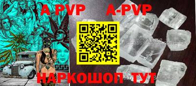 мет Краснодар