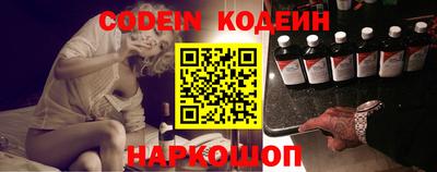 мет Краснодар