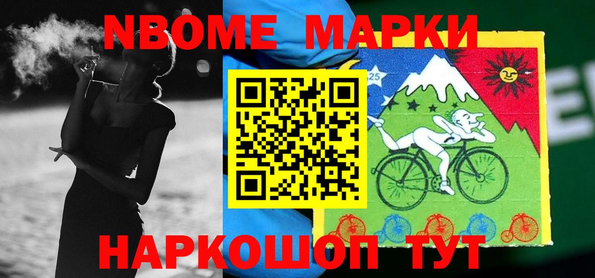 Гагарин  LSD-25 экстази ecstasy  Вход с VPN 